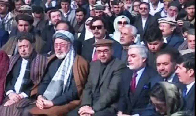 افغانستان
