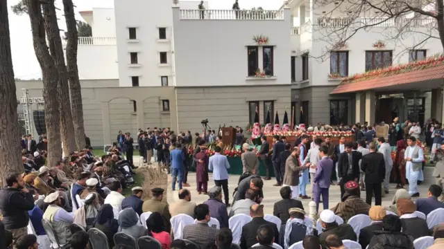 ریاست اجرایی