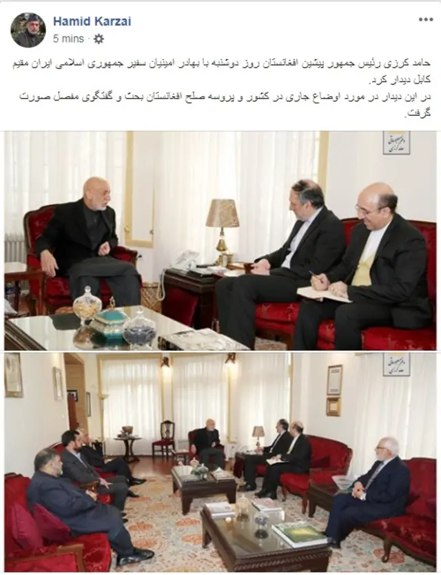 افغانستان