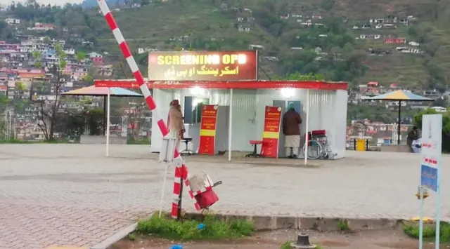 کورونا