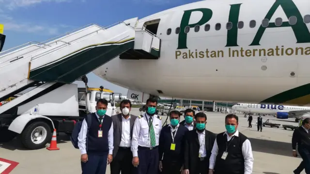 pia