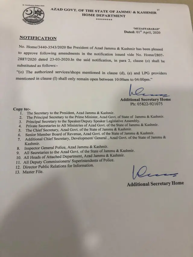 kashmir