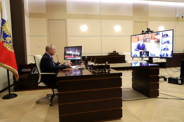 Путин