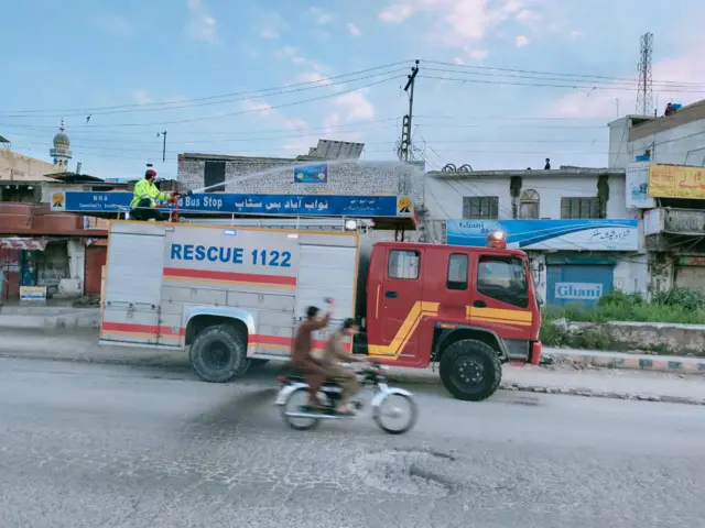 Rescue 1122