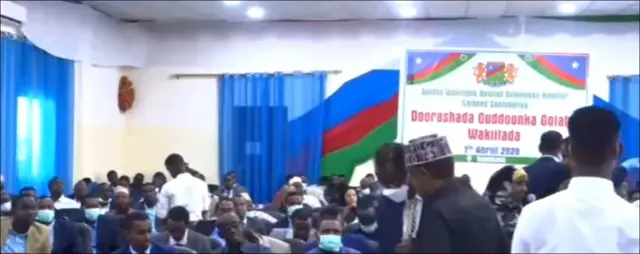 Doorashada guddoonka baarlamaanka Koonfur Galbeed