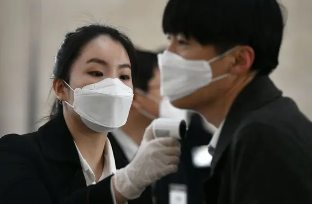 Coronavirus in South Korea