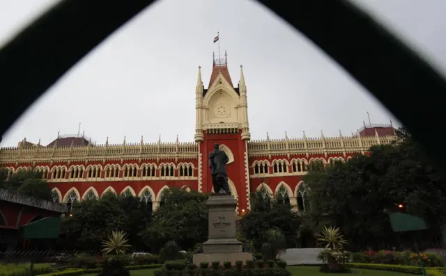 कोलकाता हाई कोर्ट