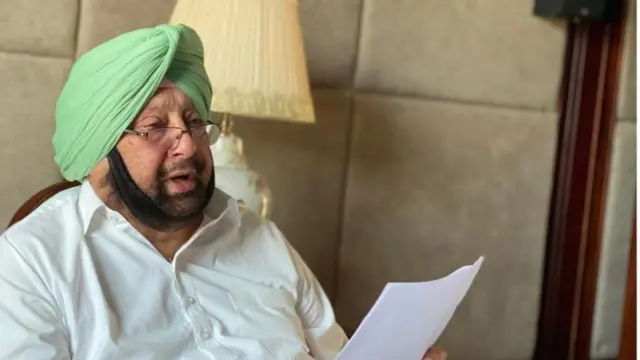 अमरिंदर सिंह