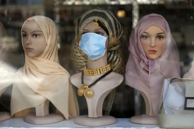 Ashaangulitii maaskii uffatte