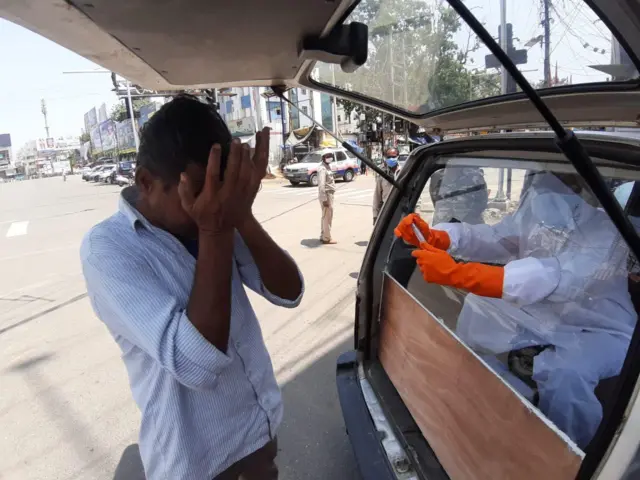 कोरोना वायरस