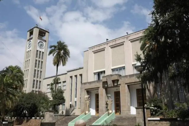 ህንጻ ፓርላማ ኢትዮጵያ