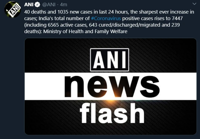 कोरोना व्हायरस