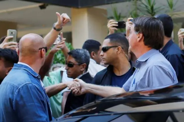 ਬ੍ਰਾਜ਼ੀਲ