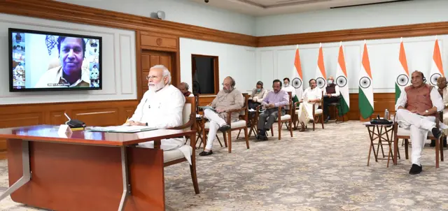 మోదీ