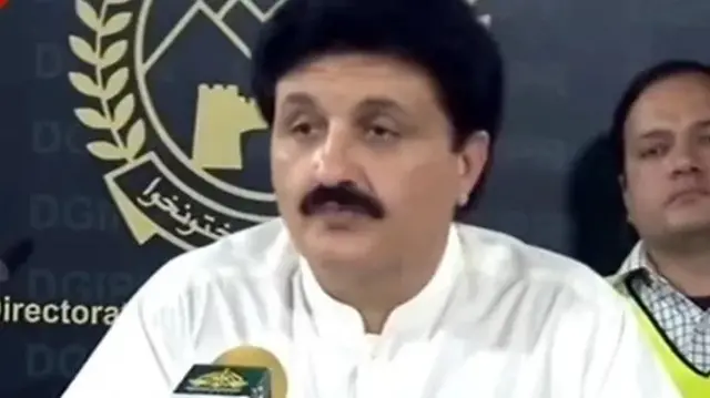 کورونا