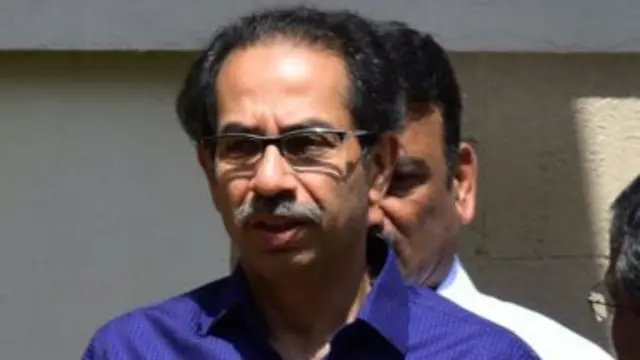 ઉદ્ધવ ઠાકરે