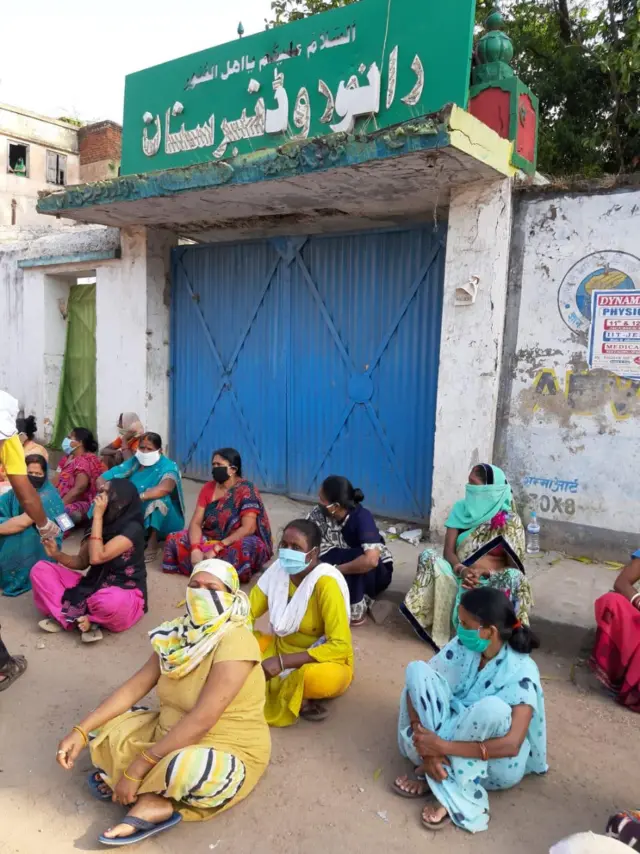 रांची में प्रदर्शन