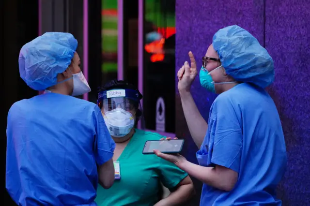 அமெரிக்கா