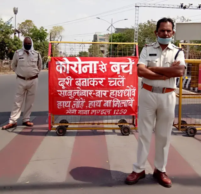 कोरोना वायरस