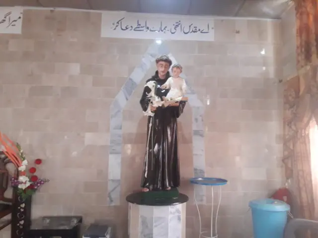 چرچ