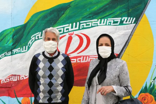 ایران