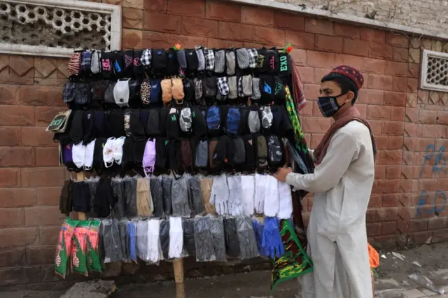 پنجاب حکومت کا فیصلہ
