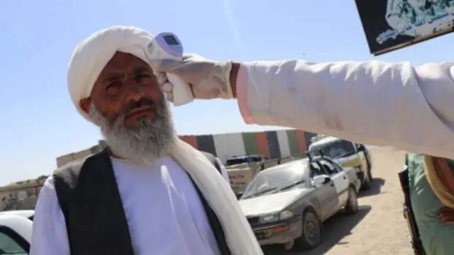 افغانستان