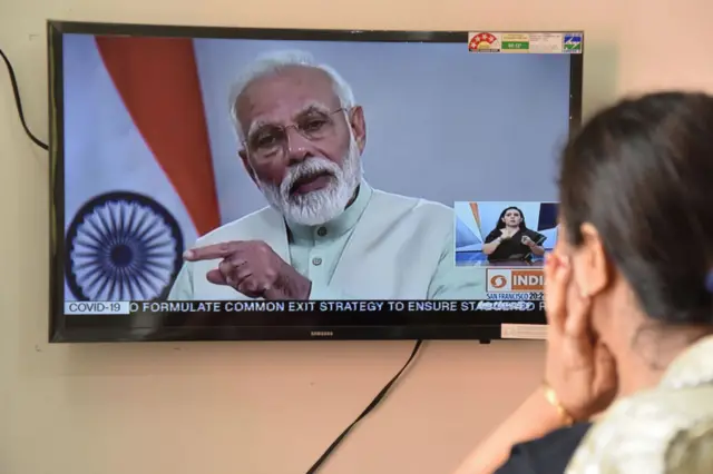 મોદીની તસવીર