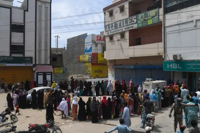 پاکستان