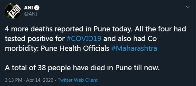 कोरोना व्हायरस