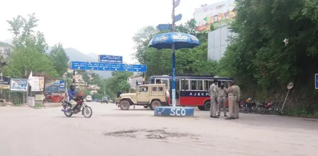 کشمیر