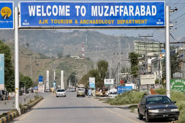 کشمیر