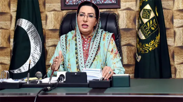 فردوس