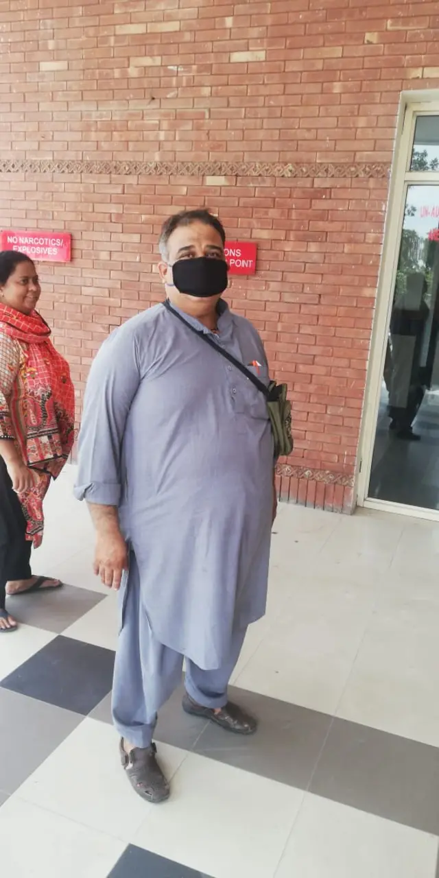 متاثرہ شخص