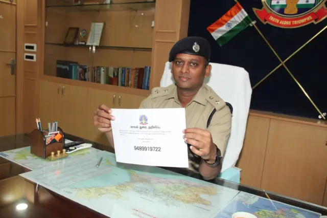 மாவட்ட காவல் கண்காணிப்பாளர் வருண்குமார்