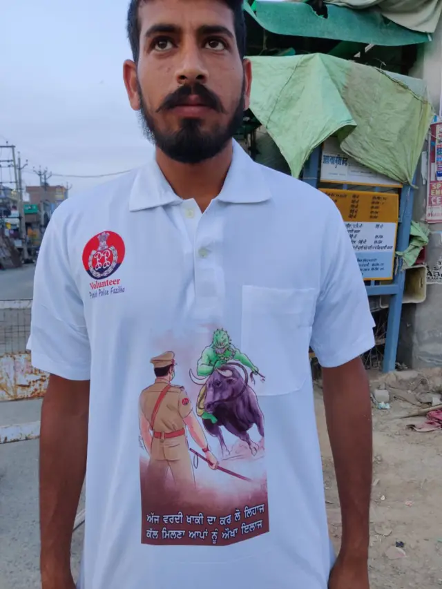 ਪੰਜਾਬ ਪੁਲਿਸ ਸਵੈ-ਸੇਵੀ , ਕੋਰੋਨਾ ਯੋਧੇ