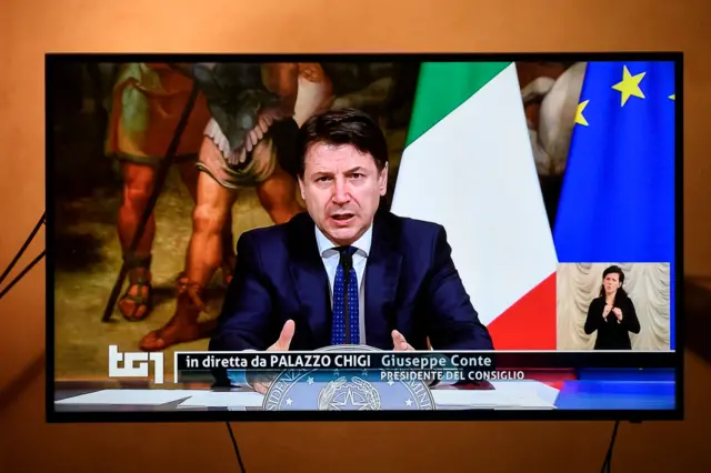 இத்தாலி