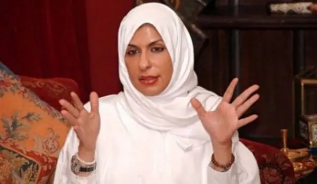 شاهزاده بسمه