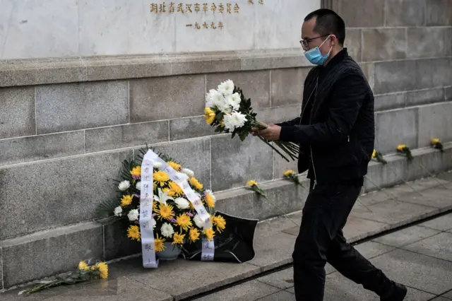 Wuhan China