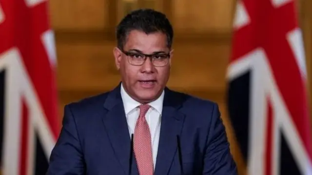 आलोक शर्मा