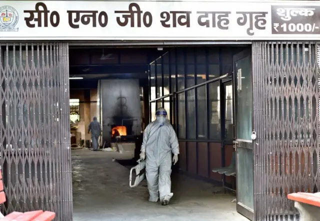 स्वास्थ्यकर्मी