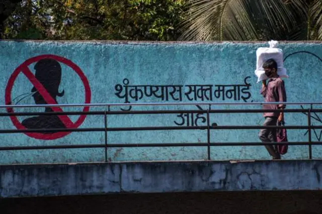 कोरोना