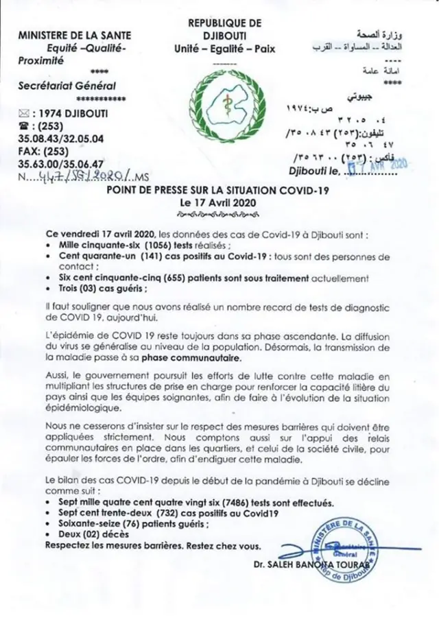 Ibsa Ministeera Fayyaa Jibuutii