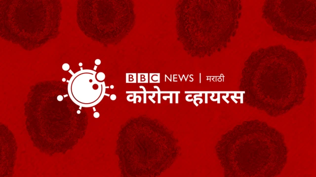 ववम