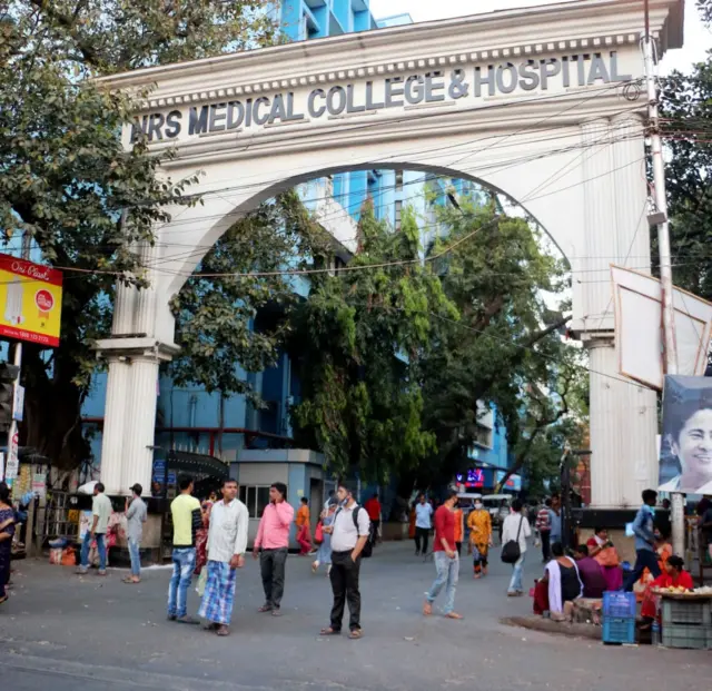 एनआरएस मेडिकल कॉलेज