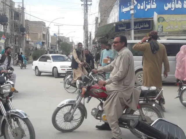بلوچستان