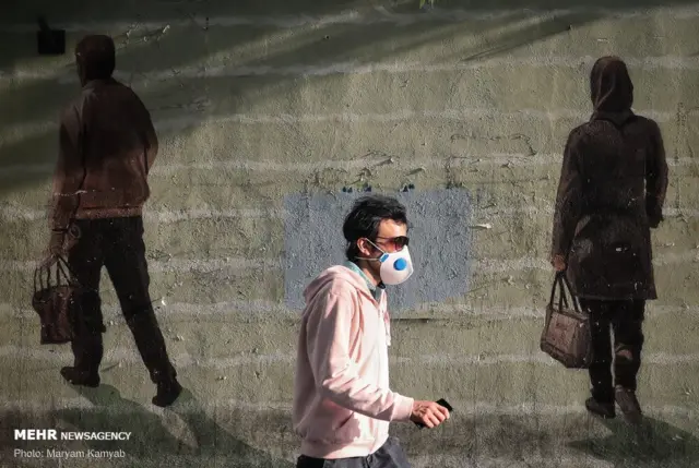 نظرسنجی