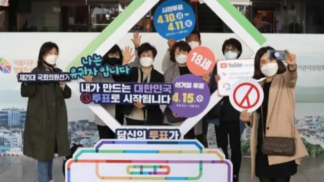 መረጻ፡ ብሰንኪ ኮሮናቫይረስ ክናዋሕ ከምዝኽእል ግምታት ዋላ እኳ እንተነበረ፡ መንግስቲ ግን እቲ መረጻ ኣብ 15 ሚያዝያ ክካየድ ምዃኑ ኣፍሊጡ’ሎ።