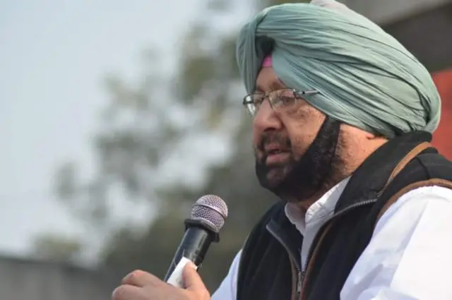 ਕੈਪਟਨ ਅਮਰਿੰਦਰ ਸਿੰਘ