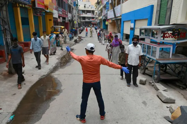 लोग
